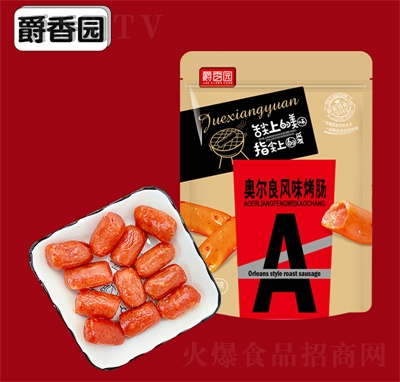 ����@��ʳ�����k�������eʳƷ�W�����L(f��ng)ζ���c