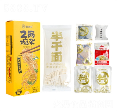 ����Ԫ�㶹�s�u�������l������ʳ�����ҹ�Aˮ���ؑcС��