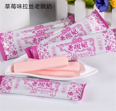 �w�Z���z������ܛ�ǾW(w��ng)�t������ʳ����ˮ�������̲�ݮζ