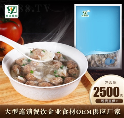 εԴʳƷ�����خa(ch��n)�����ֹ��Q����̱�ʳ��ɫ������ʳ