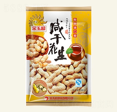 �̸ɻ������e�Թ���ʳ