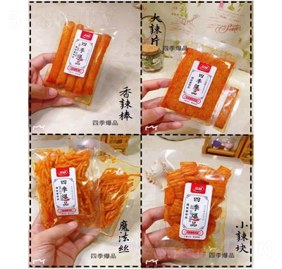 �l(w��i)�����l���e��ʳ