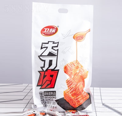 �l(w��i)��(bi��o)�������l���e��ʳ