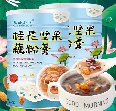 ̩�ǹȽ�����ȸ���(ji��n)��ź�۸�����ˮ����(ji��n)��ɏ�ӷ����ʳƷ