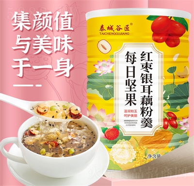 ̩�ǹȽ��t���y����(ji��n)��ź�۸��I�B(y��ng)�_�ʳ��ʹ��ͷ���ʳ