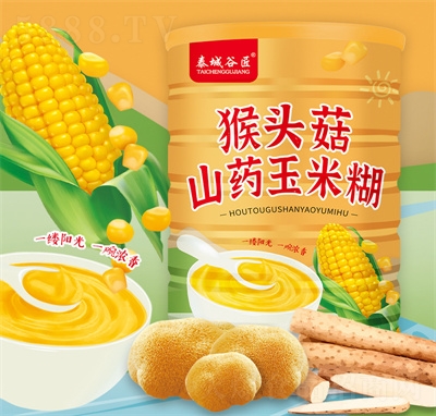 ̩�ǹȽ����^��ɽˎ���׺����ͷ���ͷ���_�ݼ�ʳ����s�Z����