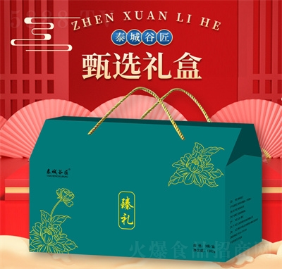 ̩�ǹȽ���؛��(ji��n)���Y���b�_�{(di��o)���ͷ��^(gu��)��Y��