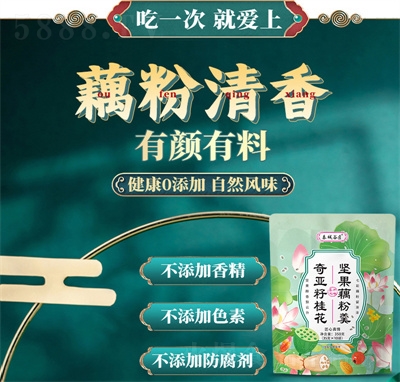 ̩�ǹȽ��恆�ѹ𻨈Թ�ź�۸����b�w������ź�ۛ_�����ܴ���