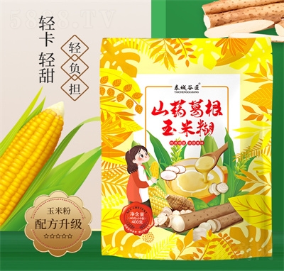 ̩�ǹȽ�ɽˎ������׺�400�ˠI(y��ng)�B(y��ng)���������