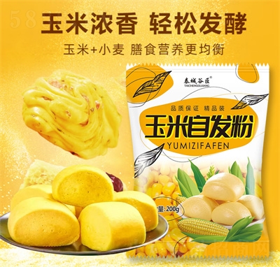 ̩�ǹȽ������԰l(f��)��С���ۺ���ĸ�н���ۼ����z�^�������׷�