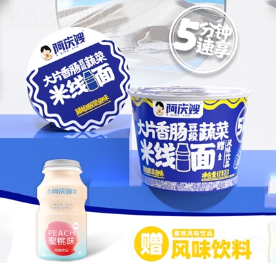 ���cɩ�׾����ٽ�����~ζ������ʳ���̴���