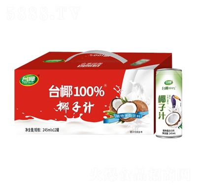 �_Ҭ��Ҭ��ֲ�ﵰ����϶Y���b245mlx12���b