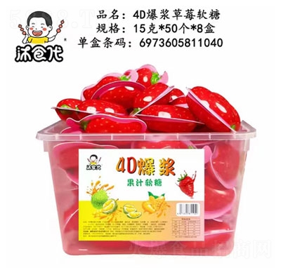 ��ʳ��4D���{��ݮܛ��