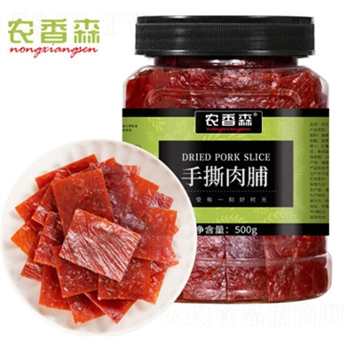 �r(n��ng)��ɭԭζ�����i�⸬500g�����ʳ��ʳ��ʳ�W(w��ng)�tС�����e�k����ʳ