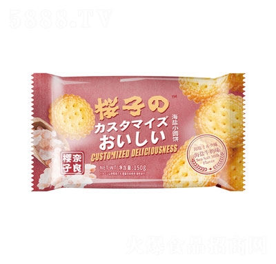 ���������150�˺��}С�A�(���}ţ��ζ)���eʳƷ