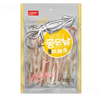 ���������52����˺���~�l���eʳƷ