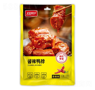 ���������100���u������(����ζ)���eʳƷ