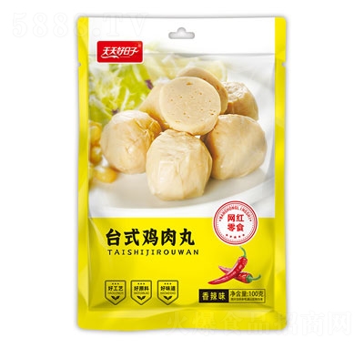 ���������100���_(t��i)ʽ�u����(����ζ)���eʳƷ