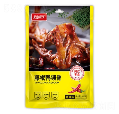 ���������100���ٽ����i��(����ζ)���eʳƷ