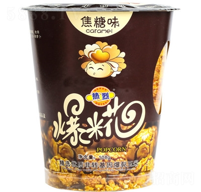 �������α��׻�108�����׻�����ζ