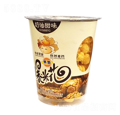 �������α��׻�108�����׻�������ζ