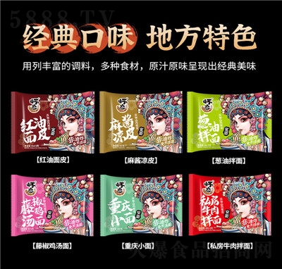 �ё���ʳ����ʳƷ����ʳƷ����