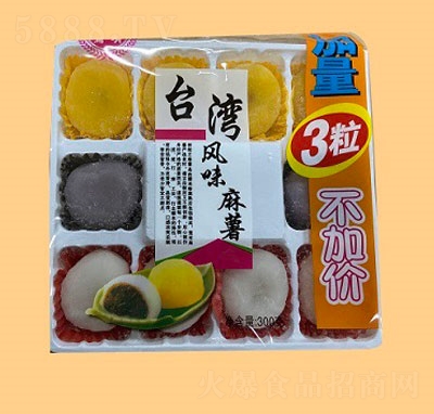 �����_(t��i)������300g