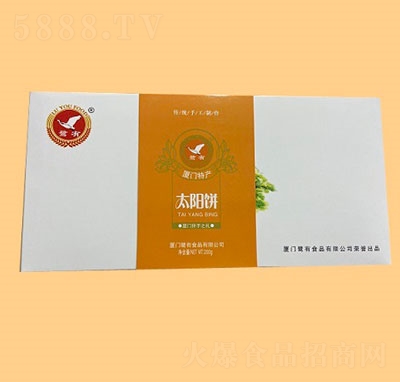 ����̫��200g