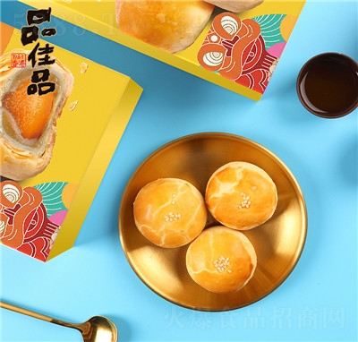 Ʒ��Ʒ���S�ֶY�к決�ֹ����ĵ��S�ֶY��