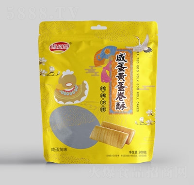 ���Ɉ@���Sζ����200g