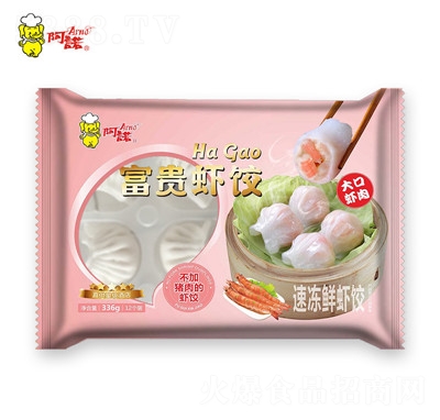 ���Z�Vʽˮ���rʸ�ʽ�r���������c(di��n)���ك�ʳƷ