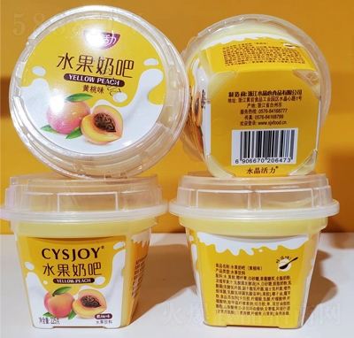 ˮ������ˮ���̰��S��ζˮ�����225���������