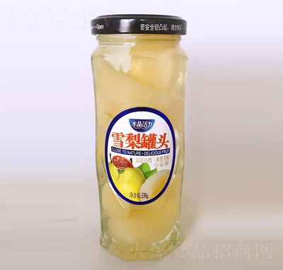 ˮ������ѩ����^330���_(k��i)�޼�ʳ���^����