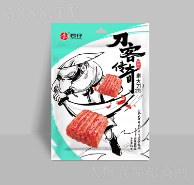 ���е��͂����ش����{(di��o)ζ����Ʒ���l208���k������ʳ���eʳƷ���l(f��)����