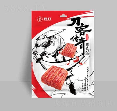 ���е��͂����ش�������ζ�{(di��o)ζ����Ʒ���l208���k������ʳ���eʳƷ���l(f��)����