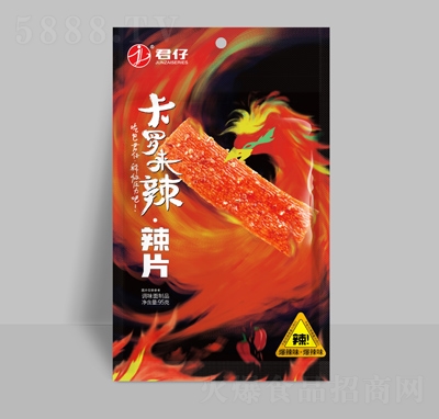 ���п��_��(l��i)����Ƭ�{(di��o)ζ����Ʒ���l95���k������ʳ���eʳƷ���l(f��)����