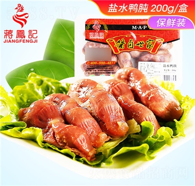 �Y�Pӛ�}ˮ�����i�r�b�����uζ��ʳ�����ʳ��ʳС�����l(f��)200g