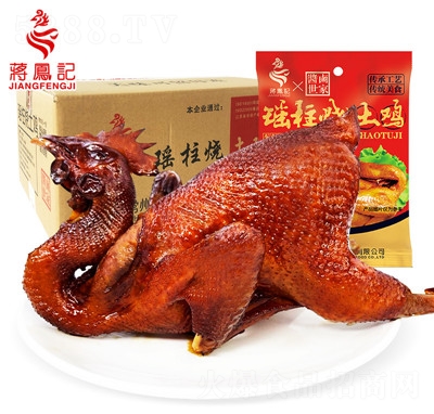 �Y�Pӛ�������u��ֻ�u����ʳ��ʳ�uζ��ʳ���㿾�u�ǵ��ݰ��u���b