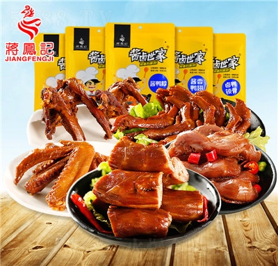 �Y�Pӛ������e�b�u����������צ�������i���uζ��ʳ�ײ�740g