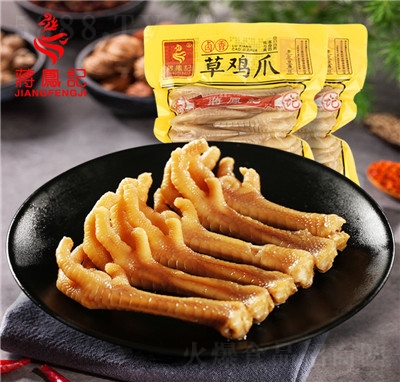 �Y�Pӛ������uצ�uζ��ʳ�Pצ��ռ�ʳ�W(w��ng)�t���e��ʳС�����l(f��)150g