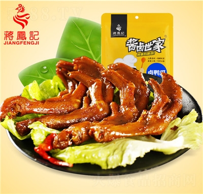 �Y�Pӛ������צ�uζ��ʳ�������e��ʳС����ռ�ʳ150g