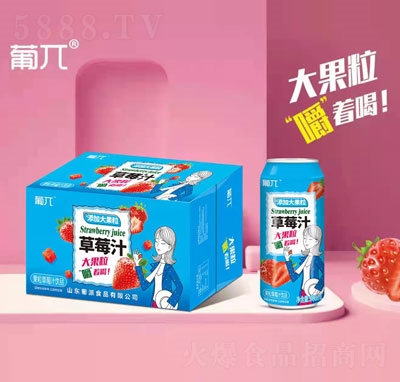 �Ϧй�����ݮ֭�Ʒ������֭���֭