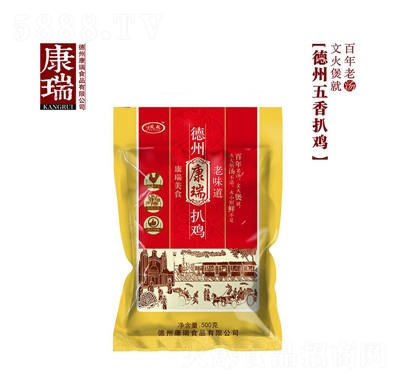 �P����հ��b����������u��ʳÓ�ǰ��u