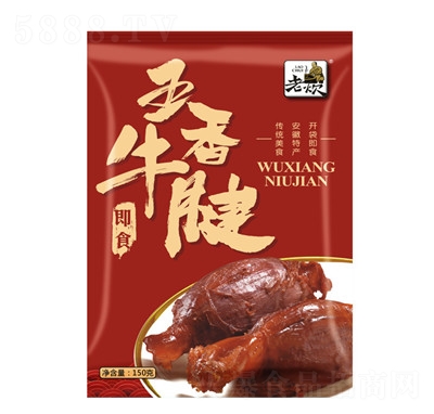 �ϴ�ţ�������uţ��������ʳ��հ��b��ʳ150g�uţ��