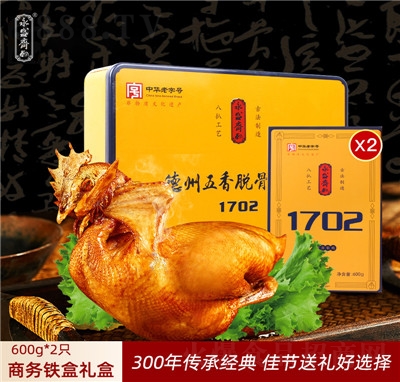 ��ʢ�S���ݰ��u����ɽ�|�o��Ó�ǰ��u��ُ�͸����خa(ch��n)