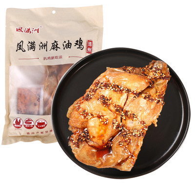 �P�M�޵����خa(ch��n)�����u�����uζÓ����˺���u������ʳ��՟��u