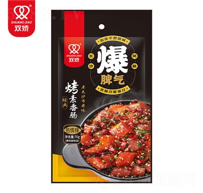 �p�ɺ������l�L(zh��ng)ɳ���������ӾW(w��ng)�t���l��ʳ�������c���b