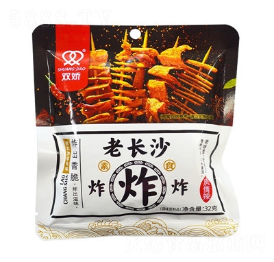 �p�����L(zh��ng)ɳ�Y�����lըըը��ʳƷ���f��ʳ���eʳƷ����