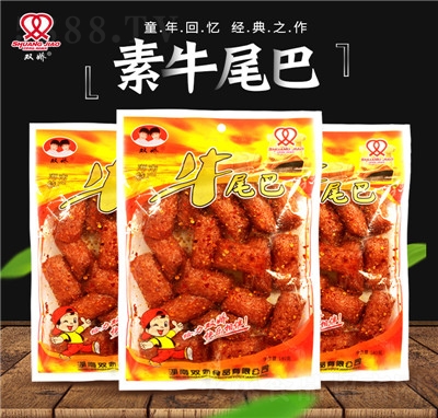 �p��ţβ�ͳ��S���l�W�t�����l���f��ʳ8090���eС��