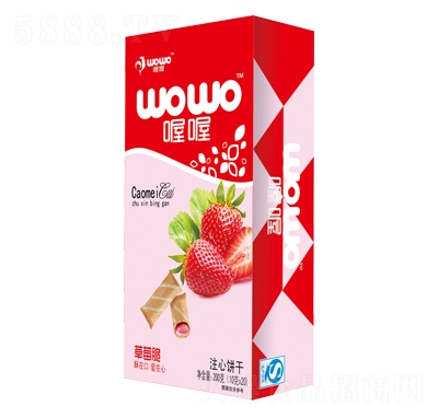 ��ע��ɲ�ݮ��60gX24�и��c(di��n)���l(f��)��ʳ����